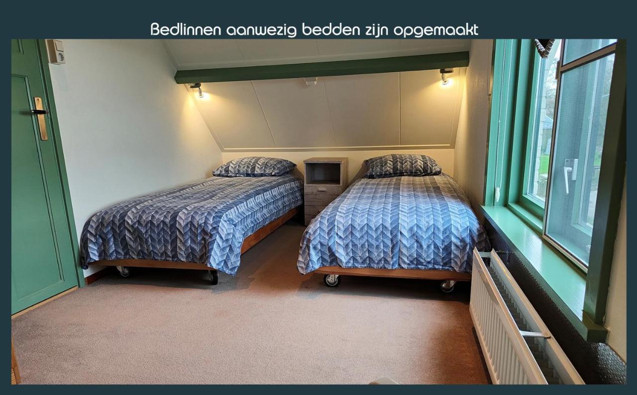 Vakantiewoning Deltahof Ellewoutsdijk Ngoại thất bức ảnh